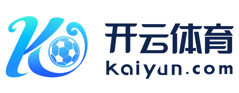 吉林省大安市开元体育app官方版